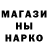 Метадон мёд Korie Demain