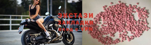 мдма Пересвет