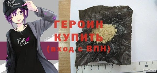 дмт Белокуриха