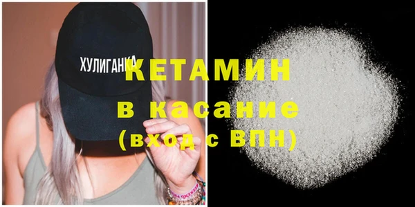 дмт Белокуриха