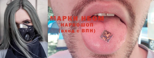 мдма Пересвет