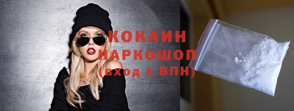 эйфоретик Балабаново