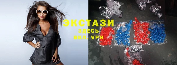 дмт Белокуриха