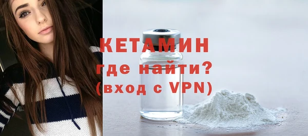 винт Белоозёрский
