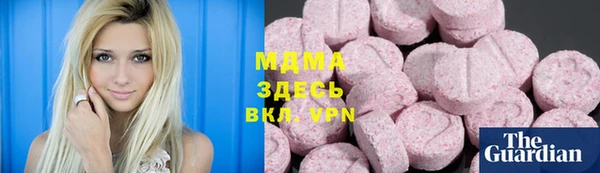 винт Белоозёрский