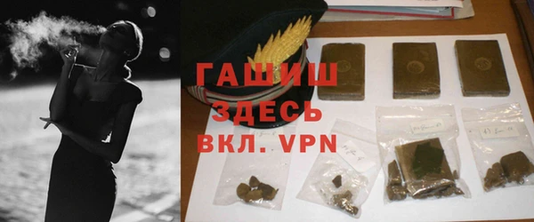 прущая мука Беломорск