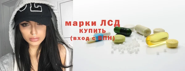 соль ск Баксан