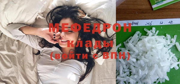 винт Белоозёрский