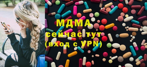 винт Белоозёрский