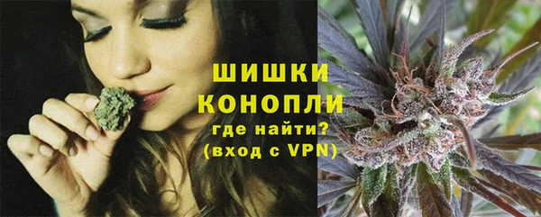 соль ск Баксан
