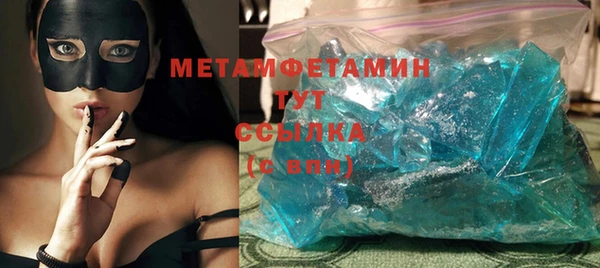 дмт Белокуриха
