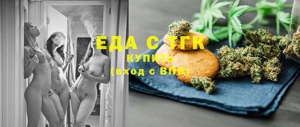 соль ск Баксан