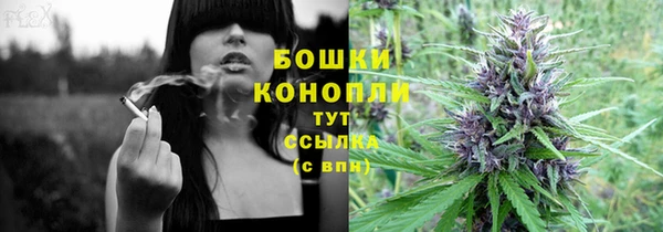 соль ск Баксан
