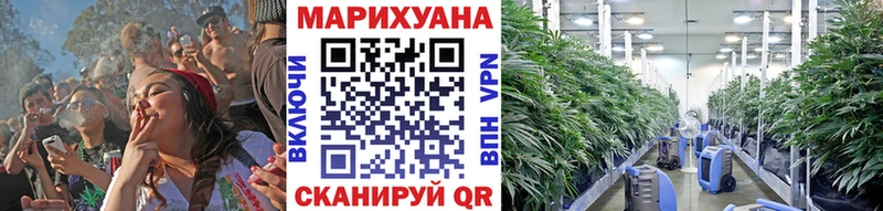 закладки Тимашёвск Бошки Шишки LSD WEED